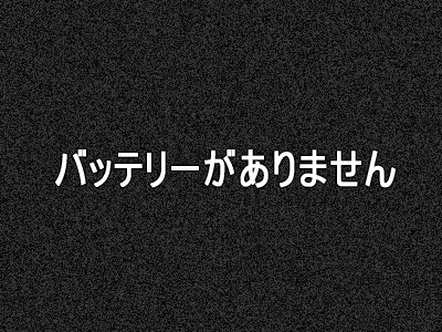 ½Õ°ìÈ֡ʥϥë¤Á¤ã¤ó°µ¾¡ÊÔ¡Ë23