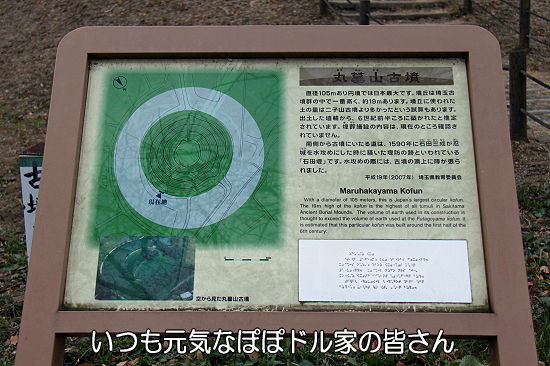 ¸Åʯ¤Ç¿·Ç¯²ñ¡¦¡¦¡¦¡¡03