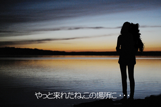 ¡Ú¤Ò¤Ä¤¸¤ÎÆÈ¤ê¤´¤È¡Û¡¡05