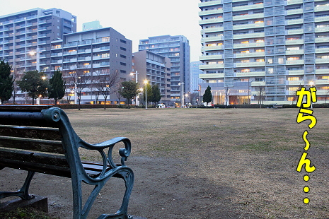 ½éÀã¤ä¡¦¡¦¡¦¤