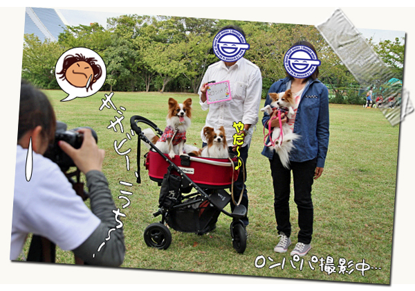 ¡Ú¥µ¥¶¥ª¥Õ¡¦2014¡Û¡ú¤½¤Î1¡¡µÇ°¼Ì¿¿¤ÎÉñÂæÎ¢¡¡09