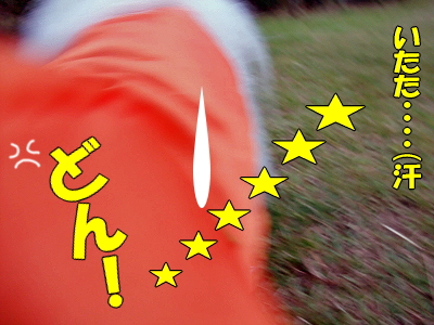 º£Ç¯¤â¡¦¡¦¡¦¬