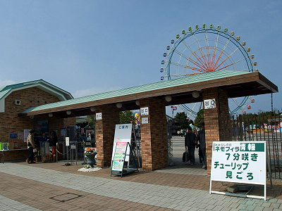 DOG GARDEN CAFE¤