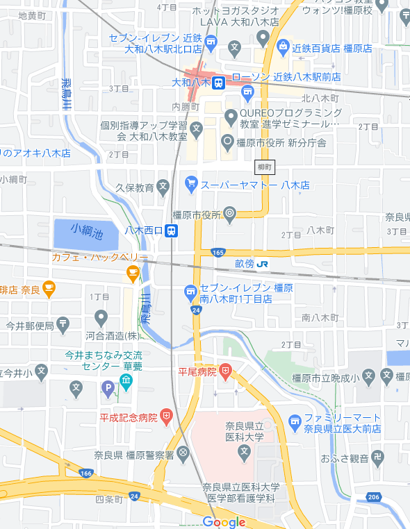 八木西口駅が 廃駅 に 旅するマネージャーのブログ 八木西口駅が 廃駅 に 旅するマネージャーのブログ