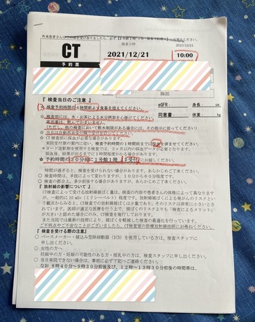 A4EC8ACB-F188-40E6-889B-F4DCE351791B