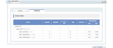 0947E4D3-52CD-4CB1-B05C-E59B39820701