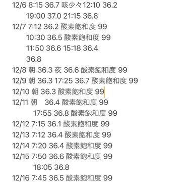 F46299DC-D2A0-4F46-8DFD-452C190AFE22