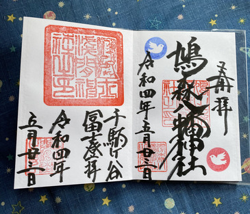 D33F9F24-27F8-4819-A4E3-38E9FE7C52F4