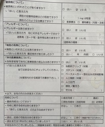 E746D4A5-E67F-4071-93F8-5E612F5D1EE1