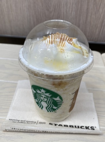 11F0BFA9-AA96-441F-9090-9E19DDC36C5F