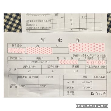 D6F69863-D7E7-4146-BF9D-970FE4600F75