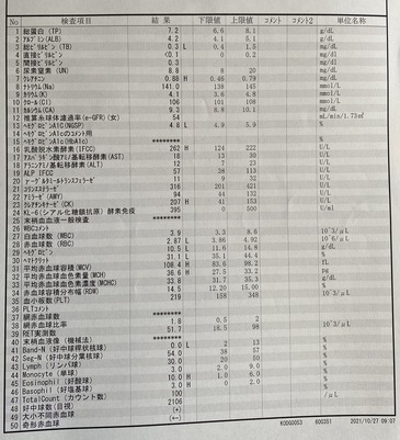 B737869E-968D-46BB-A74C-EC5D82D115C4