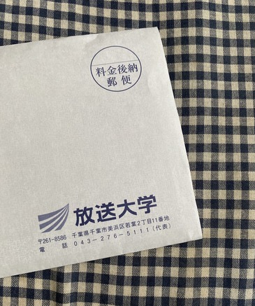 DFE9906C-1455-4B1A-B33A-680D73837AAF