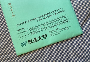 94D68098-2153-4966-BD2E-B64DB4EC2C27