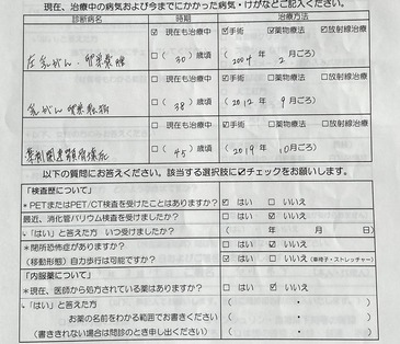 F6D15B1B-3903-475C-863E-280C679BB7FF