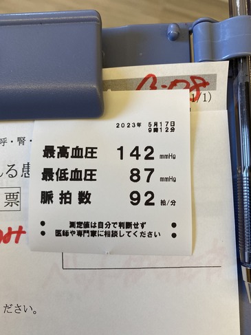 4EBB7DBC-8701-4DA3-8FAC-DD7A096F431B