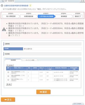 A5A9403D-759B-40BB-A78D-37A876804E06