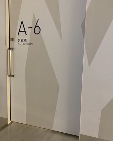 A3A4567F-A7B9-4D6C-978C-8BE732AC58CC