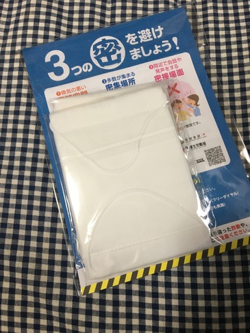 92FE0F83-ECCA-4B06-99D5-805F964E153C