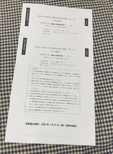 0F96657B-348C-46C7-B336-7114226A8964