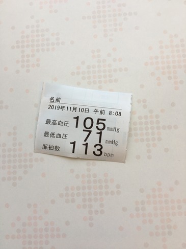 798FD34F-93DC-4375-9C8A-6CC881CAE51F