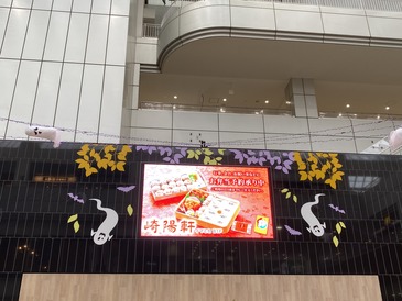 BAC90E1C-9422-407E-83E2-3145C6430D0F