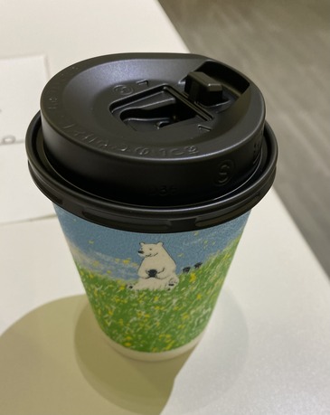 7D94E996-87F7-4180-A69B-79ECE58124D4