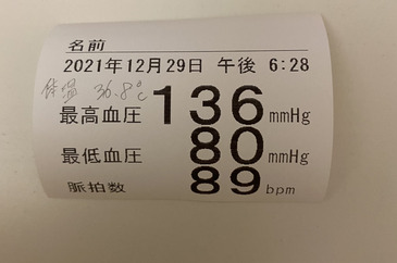 52D7D7F6-CC8E-49A7-9CBA-36CF7480F954