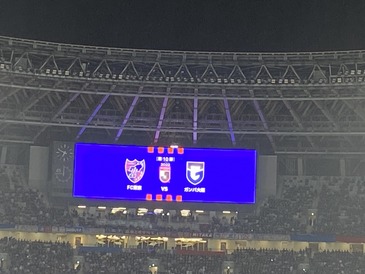 F422EAF2-C3A3-487C-B64E-727D7F8A27DB