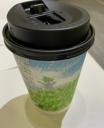 4D9C7F9B-C49C-465A-A6FA-43319CE96A93