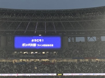 A6981041-1B62-478D-976C-BAF084AA6837