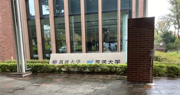 5DB57231-E83F-4AB5-9F97-DA3580C39088