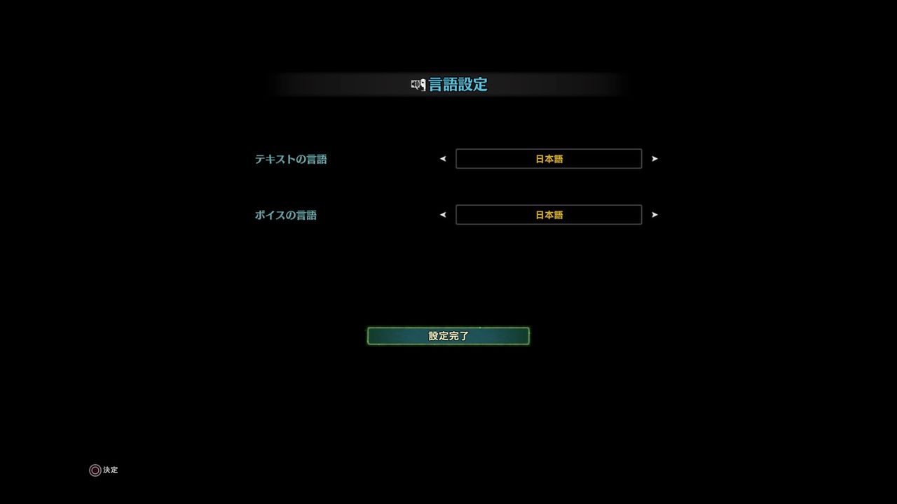 Mhw ベータテストダウンロード方法まとめ モンスターハンターワールド Mhw攻略まとめ速報 モンスターハンターワールド Mhw ベータテストダウンロード方法まとめ モンスターハンターワールド Mhw攻略まとめ速報 モンスターハンターワールド
