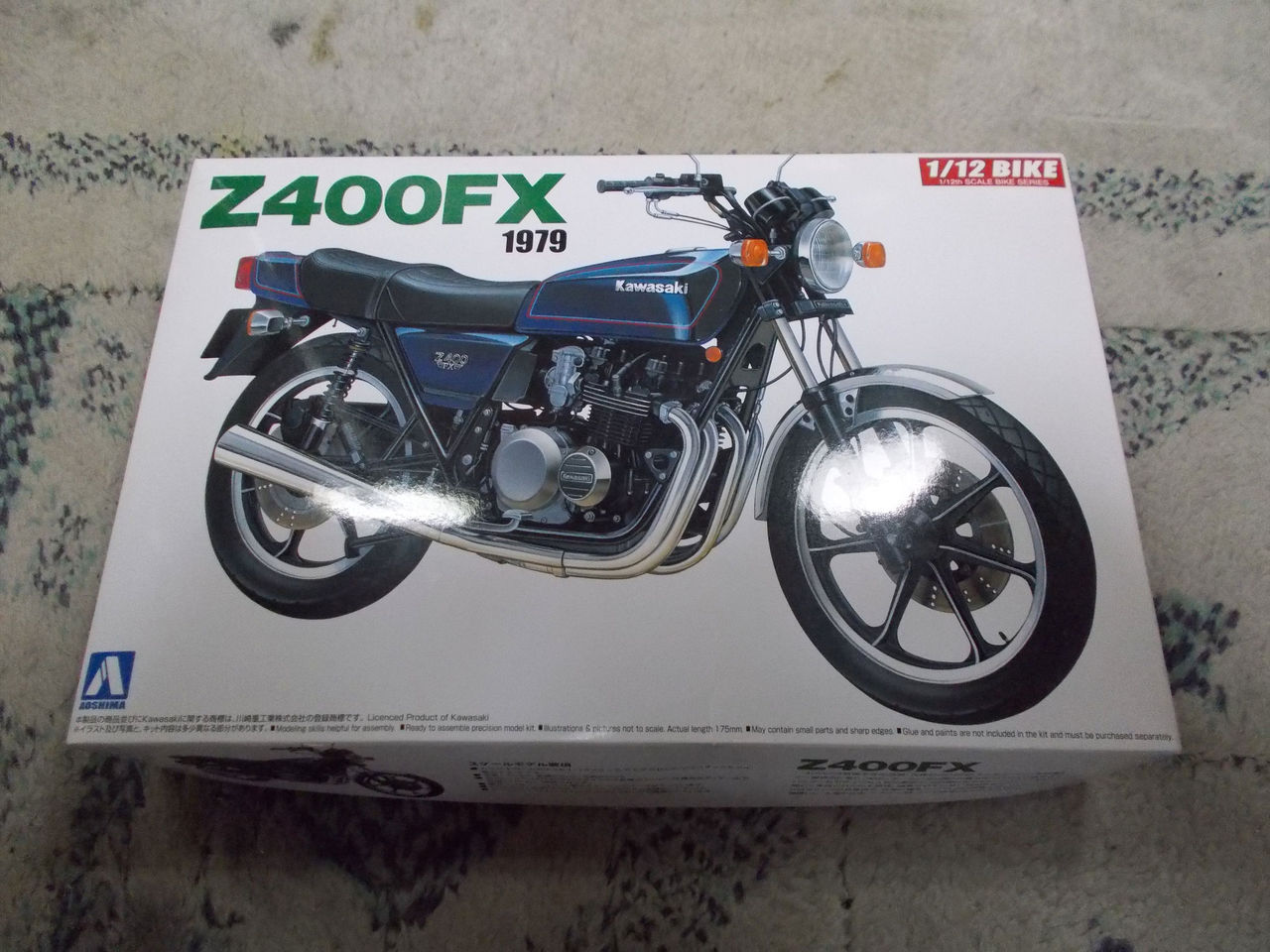 製作着手 名前は ナイ のブログ部屋