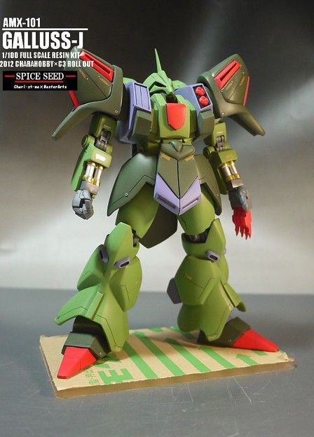 1/100 クィン・マンサ (クインマンサ) 未組立 SPICE SEED
