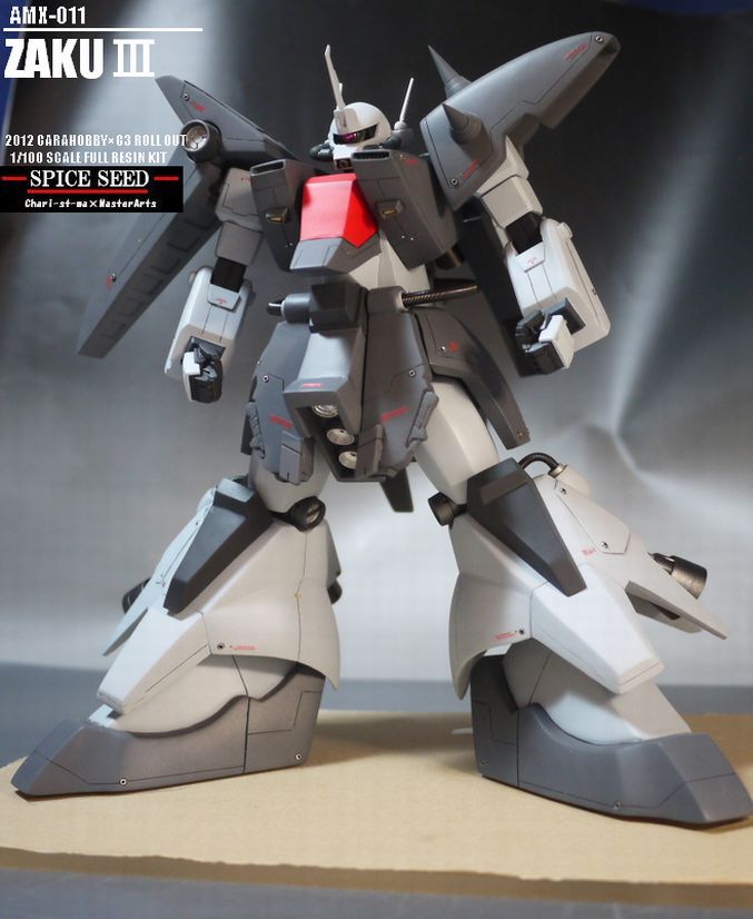 ガレージキット 1/100 ザクⅢ改 ガンダムZZ www.libertylawsolicitors
