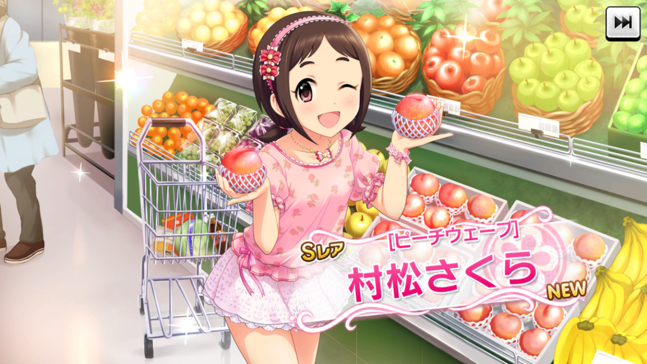 1 6のデレステ 誰も見ていないところでこっそり発信するアレ