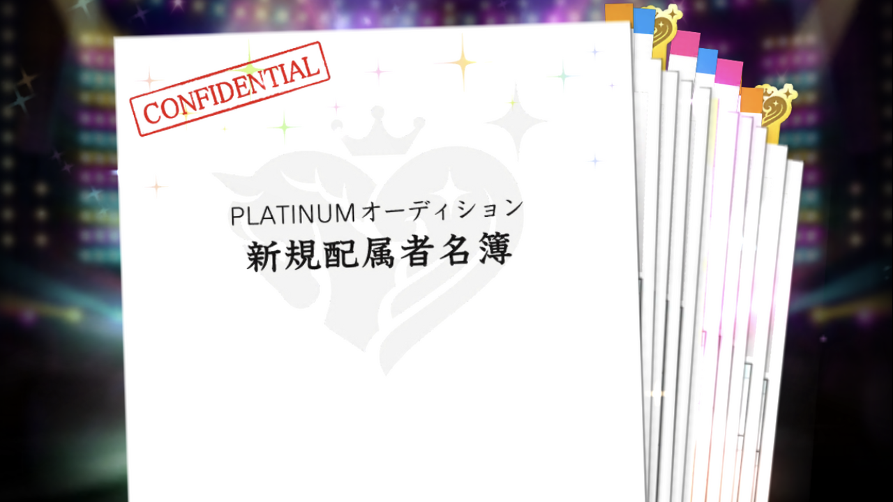 1 9のデレステ 誰も見ていないところでこっそり発信するアレ