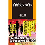 71LJNnpPt1L._AC_UL160_SR160,160_