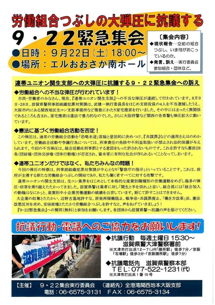 20180922125932