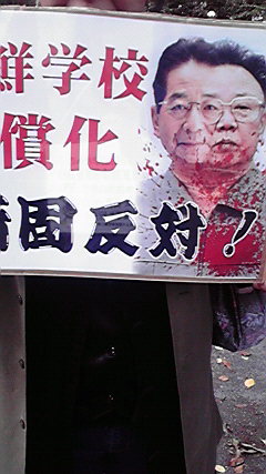 2010103113240000