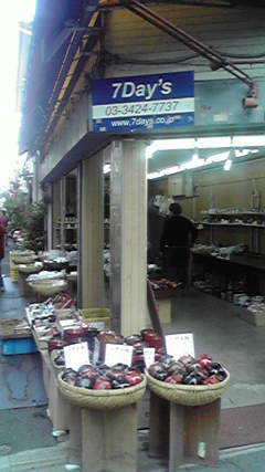 2011121910180000