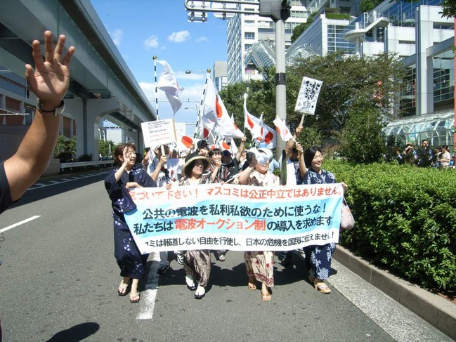 RIMG0513
