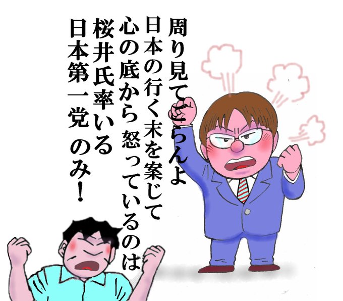 Edp_ZsyUcAE0BQ9