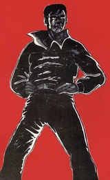 0be2d643.jpg