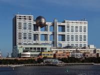 821fujidemo_img_0598