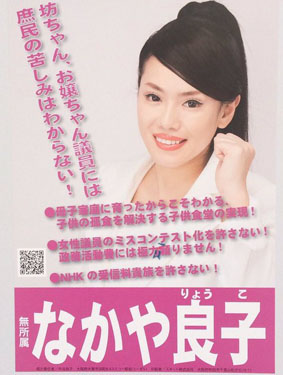 5c8747fd
