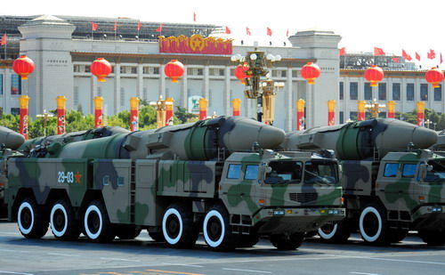 china1031