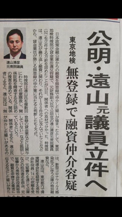 SnapShot(12) (1)
