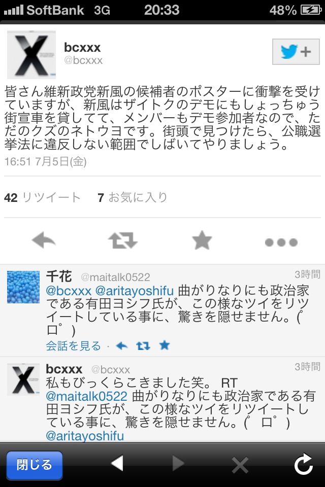 4ae74b05a7b629ba87c0576a207b71b9